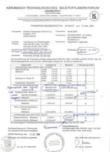 Брусчатка Feldhaus Klinker  KF 200х100х45 мм_result.jpg