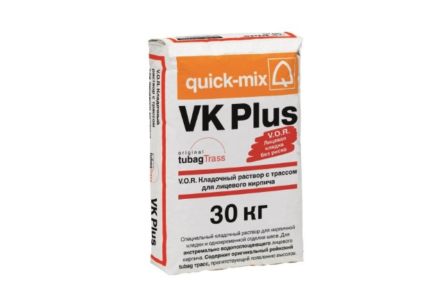 Горошково-зелёный кладочный раствор VK plus . U Горошково-зелёный кладочный раствор VK plus . U