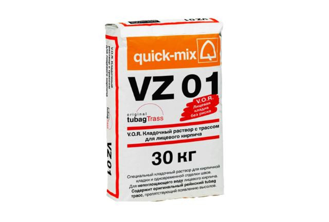 Графитово-чёрный кладочный раствор VZ 01 . H Графитово-чёрный кладочный раствор VZ 01 . H