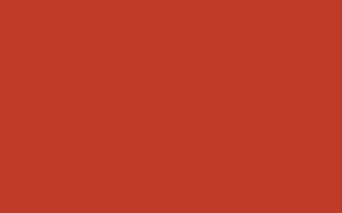 Veo Rosso Плитка настенная 25х40 Veo Rosso Плитка настенная 25х40