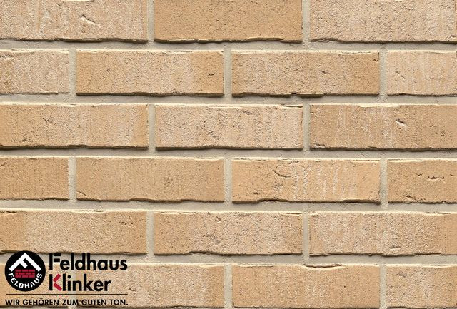 Vascu crema pandra R733NF14 Vascu crema pandra R733NF14
