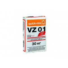 Светло-коричневый кладочный раствор VZ 01 . P