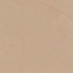 Arkesia Beige Poler Плитка напольная 44,8х44,8 Arkesia Beige Poler Плитка напольная 44,8х44,8