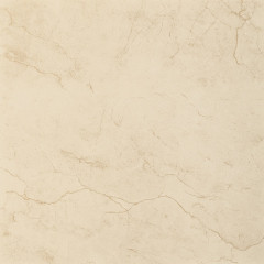 Belato Beige Плитка напольная 59,8х59,8