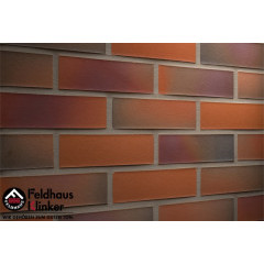 Galena terreno rosato R489NF14*
