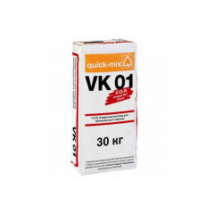 Антрацитово-серый кладочный раствор VK 01 . E