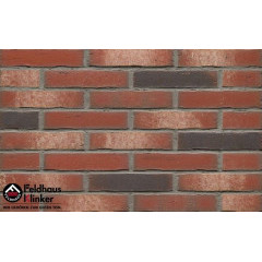 vascu ardor rotado R750NF14