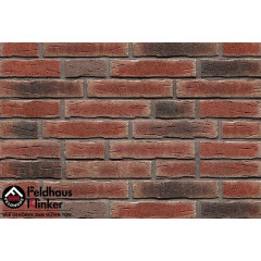 sintra cerasi nelino R663NF14