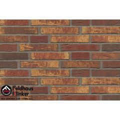 sintra ardor calino R686NF14