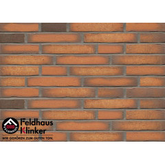 vascu terracotta R758NF14