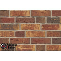 Sintra ardor calino R686NF14