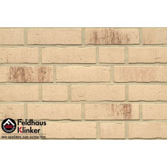 Vascu crema petino R742DF14