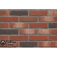 Vascu ardor rotado R750DF14