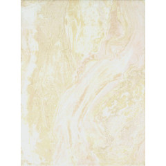 Yasmina Beige Плитка настенная 25х33,3