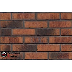 Vascu terracotta locata R767NF14