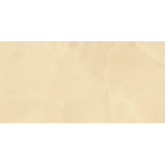 Sabro Beige Плитка настенная 29,5х59,5* Sabro Beige Плитка настенная 29,5х59,5*
