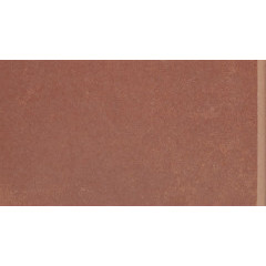 Cotto Naturale Подоконник/парапет 24,5х13,5х1,1 Cotto Naturale Подоконник/парапет 24,5х13,5х1,1