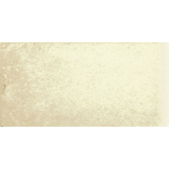 Scandiano Beige Подоконник/парапет 20х10 Scandiano Beige Подоконник/парапет 20х10
