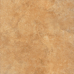 Rufus Beige Плитка напольная 40х40 Rufus Beige Плитка напольная 40х40